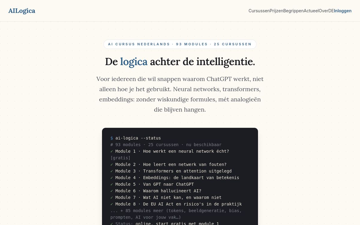 Screenshot AILogica